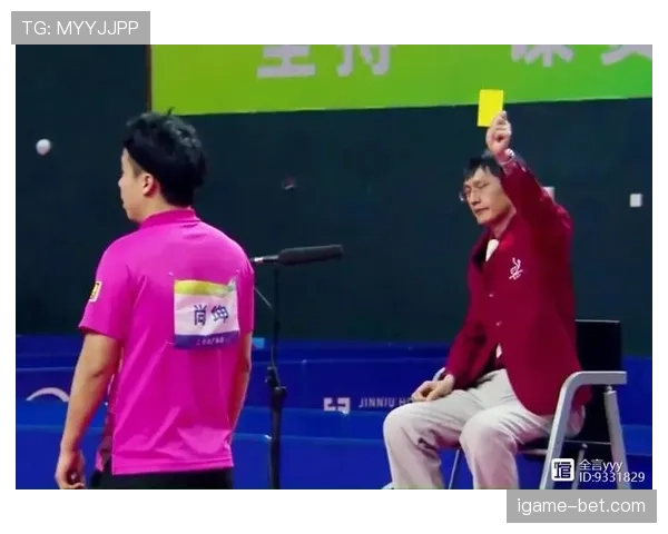 篮球比赛中的底线发球规则详解：避免违例从理解规则开始