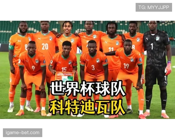德国2-1科特迪瓦:世界杯E组第二轮战报 德国2-1科特迪瓦:世界杯E组第二轮战报
