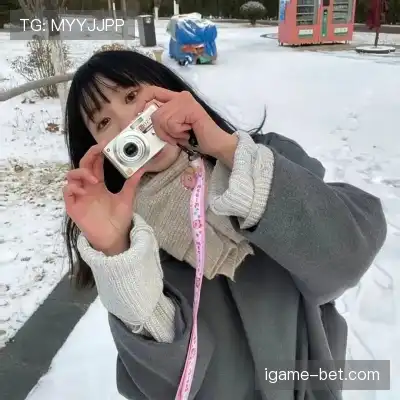 齐成深
